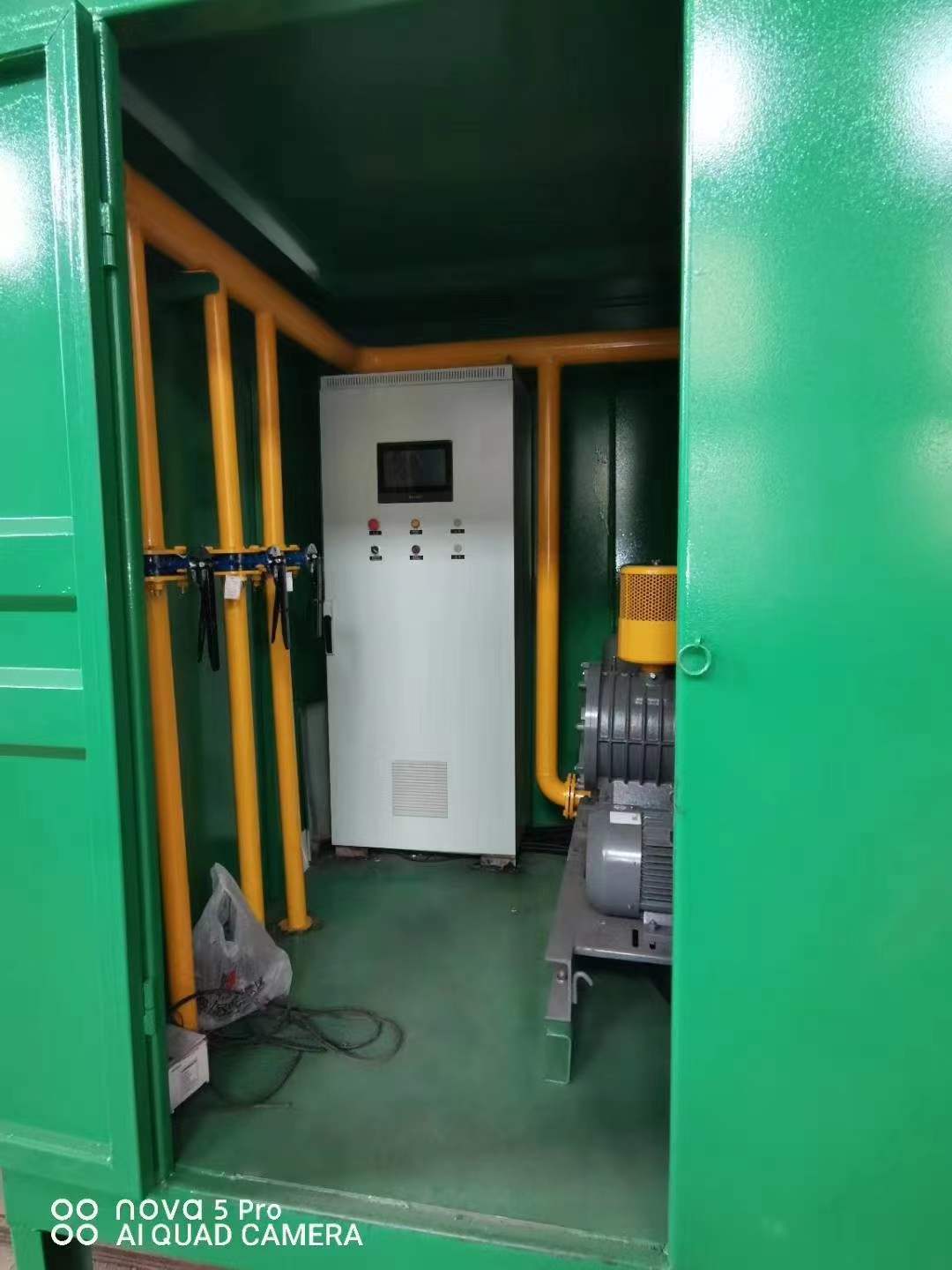 明光一体化高效絮凝沉淀池